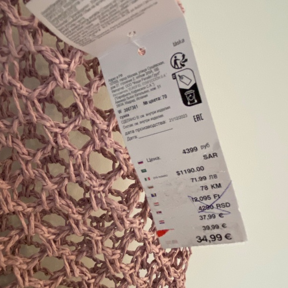 WOMEN’S SECRET beach bag - Picture 3 of 3